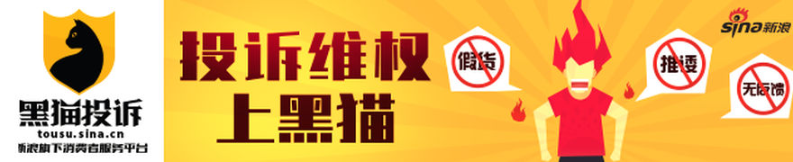 乔丹领衔与,得分王差距,鲨鱼独占鳌,乐鱼体育官网,乐鱼体育App,乐鱼体育直播,乐鱼体育入口,乐鱼体育平台
