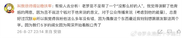 卡利竞技胜利秘籍乐鱼体育App：发哥教你制胜策略