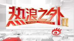 体育品牌电竞鞋款热销，潮流设计抢眼电竞圈