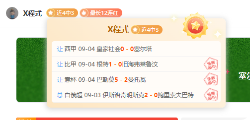 独家全新同,步上线,经典佳作升,乐鱼体育官网,乐鱼体育App,乐鱼体育直播,乐鱼体育入口,乐鱼体育平台